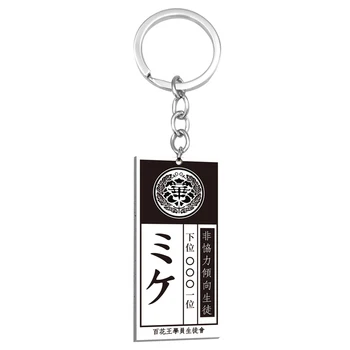 Anime Kakegurui Kompulzivno Hazarder Key Ring Jabami Yumeko ID Kartico Akril Keychain Cosplay Nakit 18548