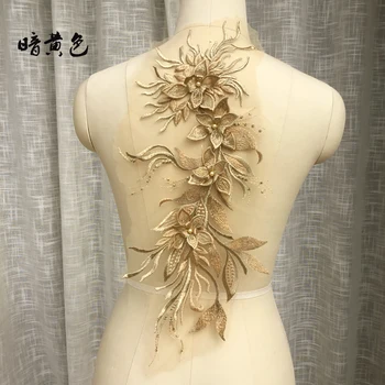 1pc Beaded 3D Cvetje DIYPatch Čipke Aplicirano Sew Na Obliži Cvetlični Obliž Kostum Za Poročno Obleko Deco