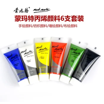 Mont mart Barve akril posebne pigment / ročno poslikano pigment / tekstilnih pigment / stenska barva / krpo barve 6 barvno