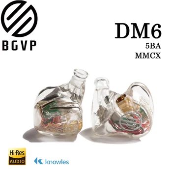 2019 BGVP DM6 Meri Slušalke Ob Hi-fi slušalke Zaslon v uho Uravnotežen Armature Slušalke MMCX kabel IEM 197348