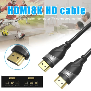 HDMI 8K HD Fiber Optic Cable Audio za Računalnik, Projektor Povezava z Računalnikom Doma SGA998