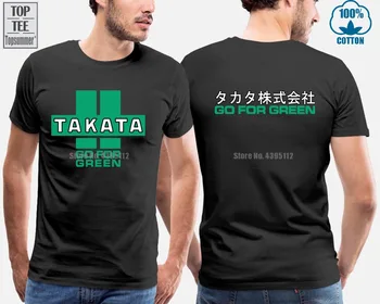 Novo Takata Racer Scion Fr I T Shirt Takata Gre Za Zeleno Mens T Shirt 010714