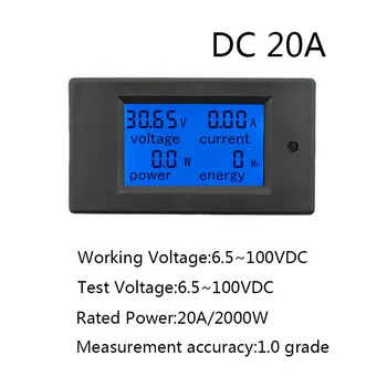 DC 6.5-100V 0-100A 0-20A LCD Zaslon Digitalna Trenutno Napetost, Moč, Energijo Merilnik Multimeter Voltmeter Ampermeter 100A Trenutno Vzporedni 24059