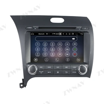 128G Carplay Android10 zaslon Multimedijski Predvajalnik DVD-jev za KIA CERATO K3 FORTE 2013 WiFi GPS Navi Auto Radio Audio Stereo Vodja enote 24521