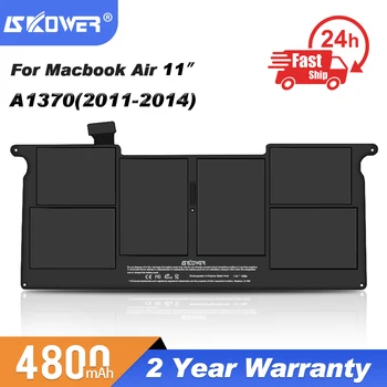 SKOWER Laptop Baterija Za Apple Macbook Air 11 13-Palčni A1466 A1370 A1369 A1465 Zvezek A1375 A1406 A1405 Baterij Brezplačna Orodja