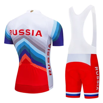 2021 Pro Team RUSIJA Kolesarski Dres MTB Gorsko kolo Oblačila Mens Kratek Nabor Ropa Ciclismo Kolo Nositi Oblačila, ki so Maillot Culotte 26869