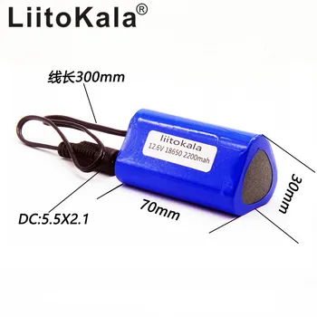 HK LiitoKala visoko kakovostnih prenosnih 12V 2200mAh litijeva baterija 18650 polnilna baterija za CCTV kamere, GPS sredi 2200 Mah 2808