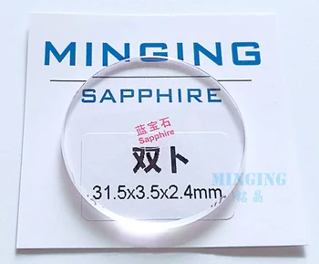 2.5~3,0 mm Debelo Dvojno Kupolo Konkavno Sapphire Kristalno od Velikosti 26 mm do 44 mm 29062