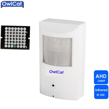 OwlCat CCTV Video Nadzor, Varnost AHD Kamere Zaprtih Full HD 1080P 2.0 MP 940nm PIR Tip AHD-H IR Nočno opazovanje