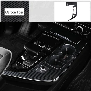 Avto Styling Za Audi q7 Centralni nadzor Prestavna Plošča Prestav Handrest Vode pokal Zajema Nalepke Trim Notranje zadeve Auto Dodatki
