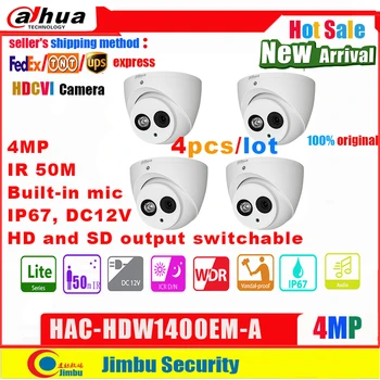 Dadua HDCVI IR Zrkla Fotoaparat 4MP HAC-HDW1400EM-A Built-in mic HD in SD izhod switchable IR 50M IP67 WDR Zmanjšanje Hrupa 30682