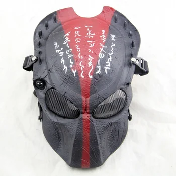 Volk 2.0 Predator Paintball Maska Taktično Lobanje Poln Obraz Varnost Vojaškega Wargame Lov Cosplay Halloween Party Airsoft Maske 32339