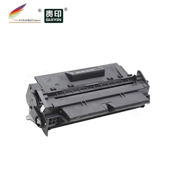 (CS-CFX8) Bk toner laserjet printer lasersko kartušo za canon FX8 T S35 7833A002AA L400 PCD320 PCD340 (za 4000 strani) Brezplačno, FedEx, 32722