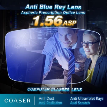 COASER Anti Blue Ray Recept optična Očala, Leče očala za Kratkovidnost Presbyopia za Branje Računalniških Očal okvir spektakel 33931