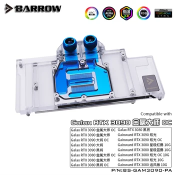 Barrow GPU Vode Blok Za GALAX & GAINWARD RTX 3080/ 3090, ,Polno Kritje 5v ARGB GPU Hladilnik, matične plošče, AURA SINHRONIZACIJA BS-COI3090-PA 36658