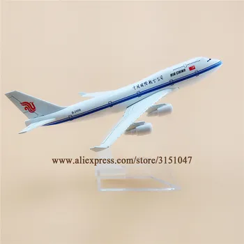 16 cm Zraka Kitajska Boeing 747 B747-400 Airways letalske družbe Kovinske Zlitine Letalo Model Letalo Diecast Zrakoplova 37760