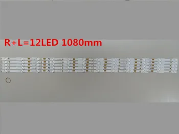 Nov 14pcs/Komplet LED trakovi za PHILIPS 55 TV 55PUS6272 BDL5530QL 00 55PUT6400 12 TPT550U2 LB55043 EVTLBM550P0601 DC 2 L