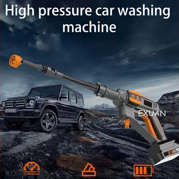 Multifunkcijski brezžični litijeve baterije visoke tlak avto, pralni stroj na-odbor prenosne vode pištolo car pralni stroj 41058
