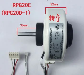 1pcs prvotno vse nove RPG13H klimatska naprava motor ventilatorja RPG20D RPG20E(RPG20D-1) klimatska Naprava Deli 42084