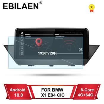 EBILAEN Avto Multimedijski Predvajalnik Za BMW X1 (E84 2009-Android 10.0 Navigacija Autoradio LTE 4G GPS Stereo Vodja Enote IPS Zaslon