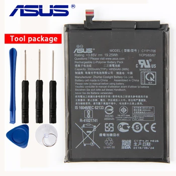 Original ASUS C11P1706 Telefon Baterija Za Asus ZB602KL ZRAK / COS POLI ZB602KL 4H 4A 4850mAh 43542