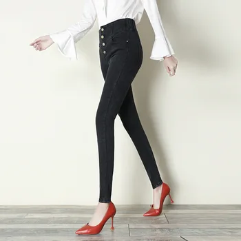 Ženske Preprosto Trdno Elastična visoko pasu Skinny Jeans, Moda za Ženske črna modra mama Priložnostne bombaž Slim fit Stretch Svinčnik hlače 44084