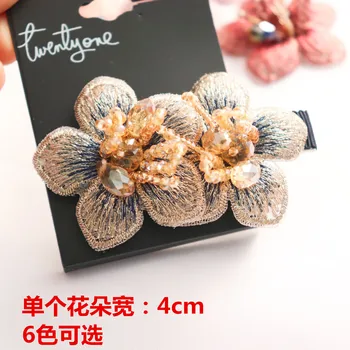 Barvita 3D ročno beaded cvet obliž klobuk nakit uhani aplicirano dekorativni dodatki oblačila DIY 45646