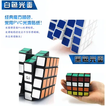 QiJi 4x4x4 Magic Cube QJ 4x4 Cubo Magico Strokovno Neo Hitrost Kocka Uganka Antistress Izobraževalne Igrače Za Otroke