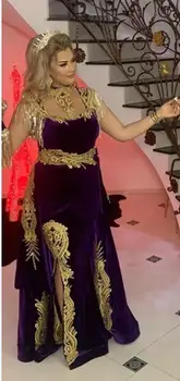 Caftan Večerno Obleko s Snemljivo Vlak Visoko Vratu Zlato Appliques Maroko tam kaftan Žamet morska deklica arabski Muslimani Prom Stranka Obleko