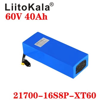 LiitoKala 60V Baterije 20ah 35Ah 30Ah 40Ah električni skuter bateria 60V Električna Kolesa za Litijeve Baterije Skuter ebike baterije 48104