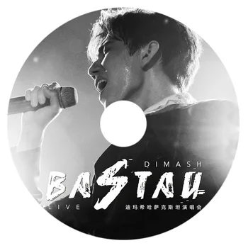 3Pcs/Set Dimash Kudaibergen BASTAU Disk Kazahstan Koncert - Сәлем! Glasbeni CD Avto Cd plošče z Vinilnih