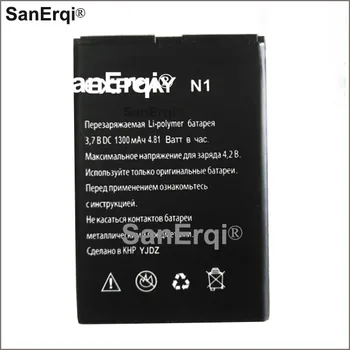 1pcs Novo 3.7 B DC 1300mAh Li-ion baterijo Telefona za Explay N1 ExplayN1 za Polnjenje mobilnega telefona Baterije Bateria Batterie Batterij 5090