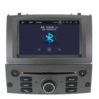 Android 10.0 Radio Stereo GPS Avto DVD Predvajalnik za Peugeot 407 2004 2005 2006 2007 -2010 navigacija Multimedia Auto IP enota DSP 5103