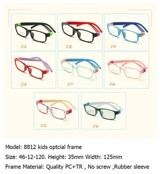 TR Očala Otroci Okvirji za Očala Optičnih Očal na Recept Očala Otrok Prilagodljiva Gume, ki Ne Vijak Upogljivi Amblyopia 8812