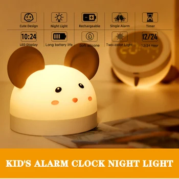 Nova LED Budilka Luštna Noč Svetlobe Wake Up Light Alarm Časovni Odštevalnik Budilka Pametni Otroci Noč Svetlobe Doma Dekor