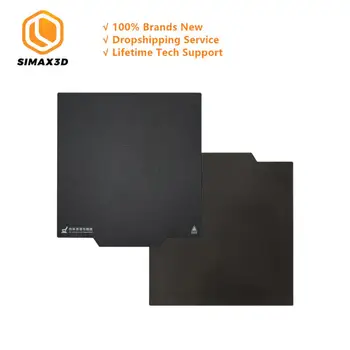 SIMAX3D 235*235mm Magnetni Tiskanja Raztegljiv Trak Heatbed Nalepke Toplo Posteljo Graditi Ploščo, Trak za Površino Flex Ploščo 3D Tiskalnik Del na Debelo