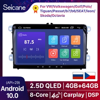 Seicane 2Din Android 10 Avto Multimedijski predvajalnik Za VW/Volkswagen/Golf/Polo/Tiguan/Passat/b7/b6/SEDEŽ/leon/Škoda/Octavia Radio, GPS