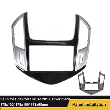 2Din avtoradio Fascijo Za Chevrolet Cruze 2013 DVD CD Stereo Plošča Vgradna Dash Namestitev Okvirja Trim Kit Ploščo 63031