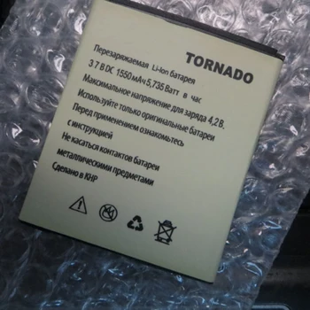 1550mAh Novo Tornado Visoke Kakovosti Mobilni Telefon Zamenjava Li-ionska Baterija za Explay TORNADO Baterije