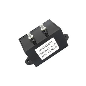 MFD-DA01 1250VDC 40uF +-5% (CBB15) Kondenzator za Električno Varjenje 40mfd MFDDA01