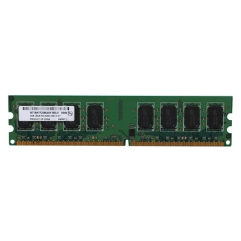 2GB Namizje DDR2 RAM Pomnilnika 800MHz 2RX8 DIMM PC2-6400U Visoko Zmogljivost AMD Motherboard 68423