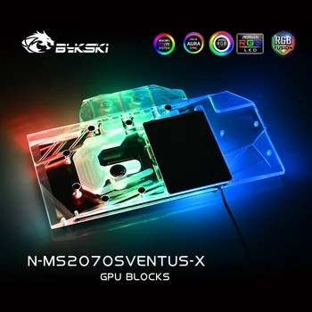 Bykski GPU Vode Blok Za MSI RTX2070 Super 8G OC VENTUS Grafične Kartice MOBO AURA SINHRONIZACIJA 12V/5V N-MS2070SVENTUS-X 6862