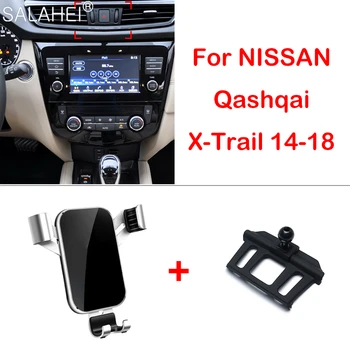 Avto Nosilec za Telefon, Za Nissan Qashqai J11-2018 Zraka Vent Nosilec za Telefon, ki Stojijo Posnetek Za X-trail, Lopov T32 Qashqai 2017 2018