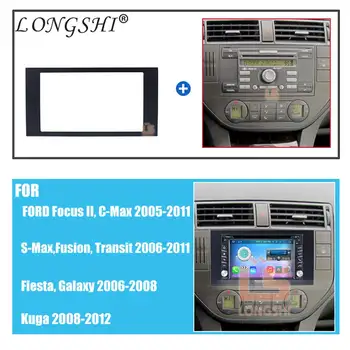 2 DINCar Radio fascijo za FORD Focus II C-Max S-Max Fusion Fiesta Frame Kit 2005-2011 dash Mount Kit Napajalnik Trim Plošča 2din