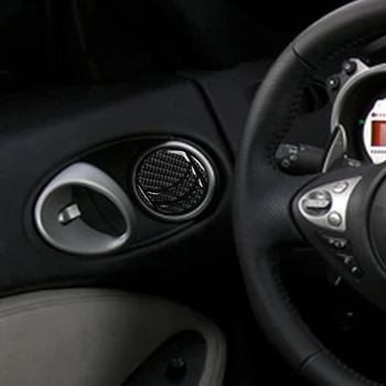 10Pcs Ogljikovih Vlaken Avto Zraka Vent Nalepke Notranje zadeve Auto Dekor Nalepke za Nissan 350Z 2006-2009 samolepilne Anti-scratch deli