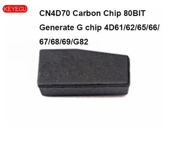Keyecu 10PCS* CN4D70 Ogljikovih Čip 80BIT PG1FF(TP0619)(317145)Uporabite za Ustvarjanje G čip 4D61/62/65/66/67/68/69/G82(Poprodajnem) 72153