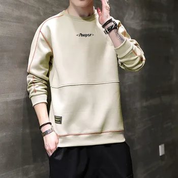 Men ' s Long Sleeve T-Shirt O-Vratu Priložnostne Preprost Pulover korejski Modni Trend Jeseni, Pozimi Svoboden Priljubljena Logotip Sweatshirts 74360
