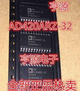 AD420ARZ - 32 AD420AR AD420 ar 420-32 SOP - 24 original čipu IC, 77362