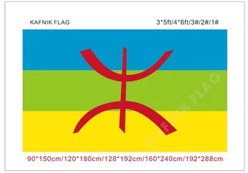 KAFNIK,60*90 cm/90*150 cm/128*192 cm/192*288cm (2*3 m/3*5 m)Berber zastavo Severni Afriki Zastavo za Dogodek/stranka/home Dekorativni 79701