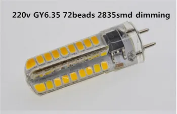 Zatemnitev LED GY6.35 220V 4W Zatemniti 2835SMD 72beads Brez vibracij Silikonski gy6.35 led 220v Zatemniti LED g6.35 220v 4w 5pcs/veliko